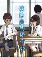 《绝世神婿》短剧封面