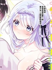 《九转玄帝》短剧封面